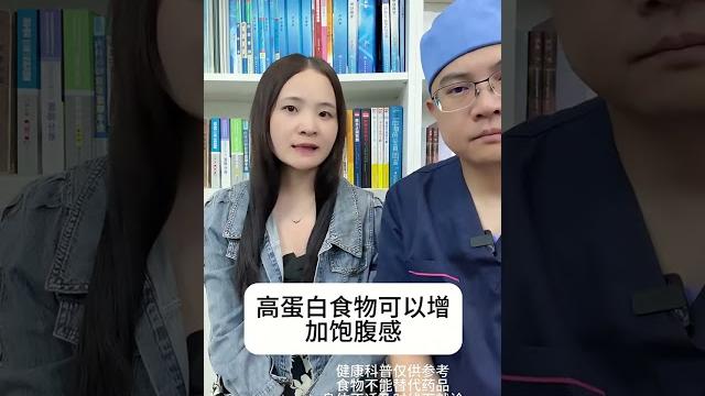 经常吃点花生有好处吗? #过个快手健康年 #暖冬健康指南 #医学科普 经常吃点花生有好处吗? #过个快手健康年 #暖冬健康指南 #医学科普