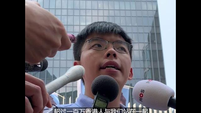 黄之锋: 是时候让习皇帝明白这是我们的斗争 黄之锋: 是时候让习皇帝明白这是我们的斗争
