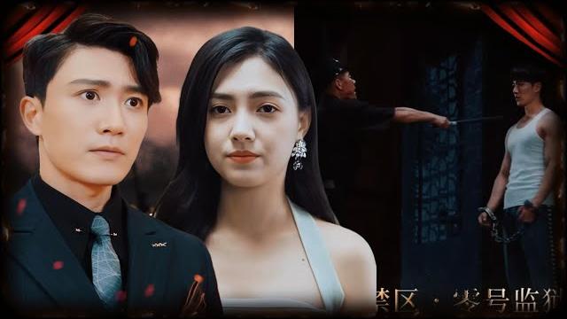 Pria yang ditahan 5 tahun , dia kembali sebagai raja naga untuk membalas dendam !#dramasubindo Pria yang ditahan 5 tahun , dia kembali sebagai raja naga untuk membalas dendam !#dramasubindo