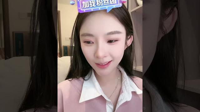 抖音douyin 姜妍妍 20240508 抖音douyin 姜妍妍 20240508