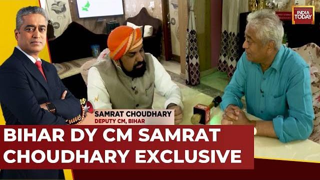 Bihar deputy cm samrat choudhary exclusive interview | lok sabha elections 2024 | india today Bihar deputy cm samrat choudhary exclusive interview | lok sabha elections 2024 | india today