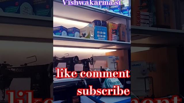 Vk new silai machine video china machine video silai machin repairing video all in one spare parts# Vk new silai machine video china machine video silai machin repairing video all in one spare parts#