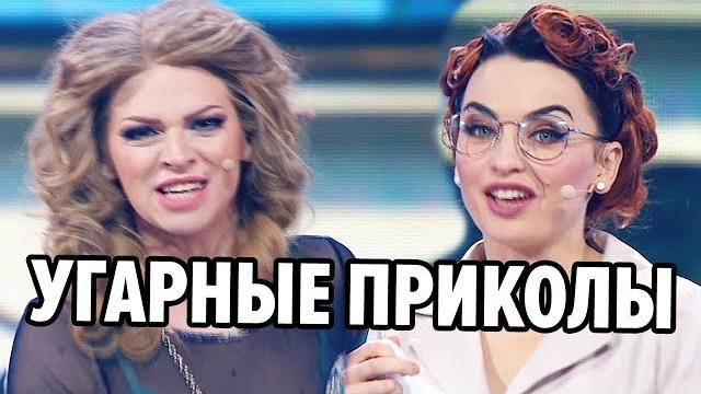 Дизель шоу 2020 - лучшие приколы 2020 - угарный октябрь | юмор ictv Дизель шоу 2020 - лучшие приколы 2020 - угарный октябрь | юмор ictv
