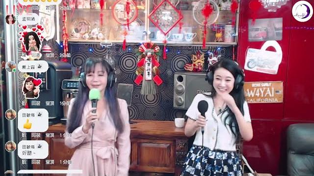 樂夜越美麗(第55集) 元宵特別節目 特別來賓: 沈采霏 田敏帝、王偉權、洪楚寧、孟羽涵 樂夜越美麗(第55集) 元宵特別節目 特別來賓: 沈采霏 田敏帝、王偉權、洪楚寧、孟羽涵