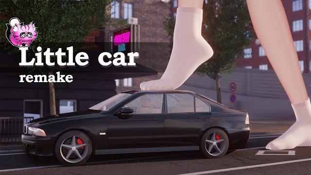 Little car (giantess animation) Little car (giantess animation)