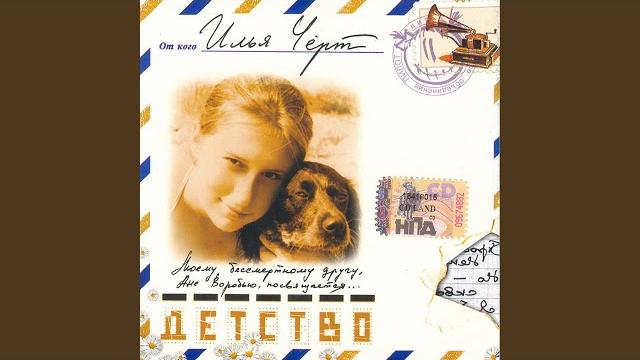 Игра света и тени. стих Игра света и тени. стих