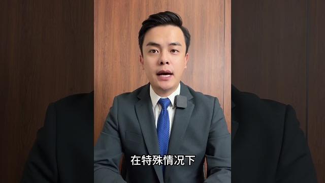 自愿开房,事后女方诬告强奸,该怎么办呢? 自愿开房,事后女方诬告强奸,该怎么办呢?