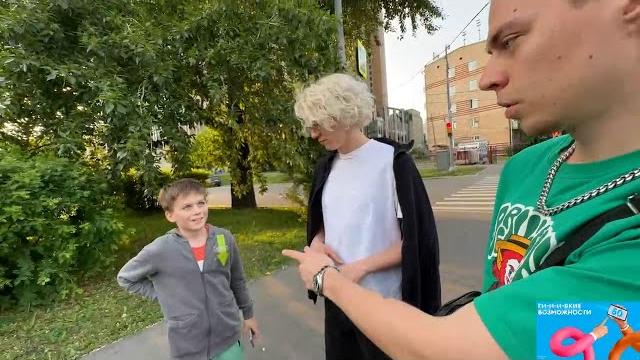 Хазяева угорают над мелким Хазяева угорают над мелким