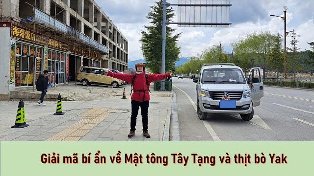 Giải mã bí ẩn mật tông tây tạng và thịt bò yak, trung quốc - côn minh - lệ giang - shangrila Giải mã bí ẩn mật tông tây tạng và thịt bò yak, trung quốc - côn minh - lệ giang - shangrila