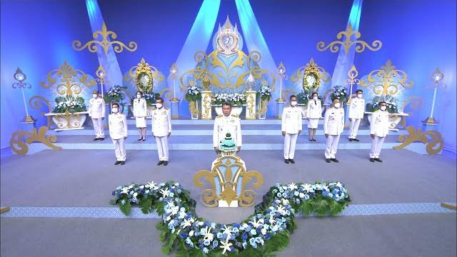 สำนักงานปลัดกระทรวงมหาดไทย สำนักงานปลัดกระทรวงมหาดไทย