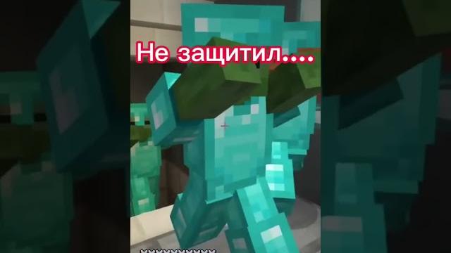 Дак плей и жека майнкрафт. #рек #пжврек Дак плей и жека майнкрафт. #рек #пжврек