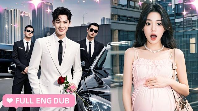 【eng sub】she'd never had sex,yet got preg.with ceo's kid.once found,ceo married her right away! 【eng sub】she'd never had sex,yet got preg.with ceo's kid.once found,ceo married her right away!
