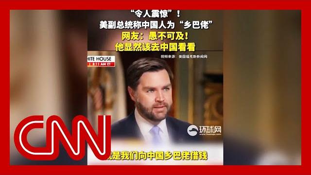 Vance caught in firestorm after ‘chinese peasants’ comment Vance caught in firestorm after ‘chinese peasants’ comment
