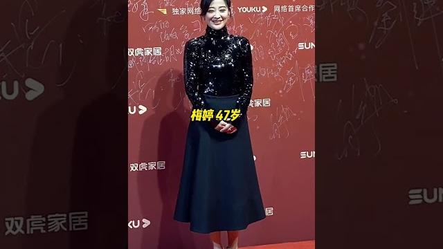 2022飞天奖女演员红毯状态,从25岁到51岁,你觉得哪位女星的状态最好? 2022飞天奖女演员红毯状态,从25岁到51岁,你觉得哪位女星的状态最好?