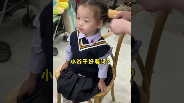 果果和十八人生第一张证件照get~#cat #catandbaby #shorts 果果和十八人生第一张证件照get~#cat #catandbaby #shorts