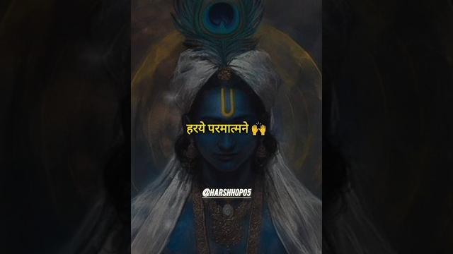 Krishnaya vasudevaya chant krishna mantra day 17 | harsh verma #meditation #chanting #music #yt Krishnaya vasudevaya chant krishna mantra day 17 | harsh verma #meditation #chanting #music #yt