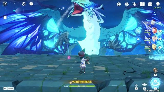 【原神】試一下0命甘雨 【原神】試一下0命甘雨