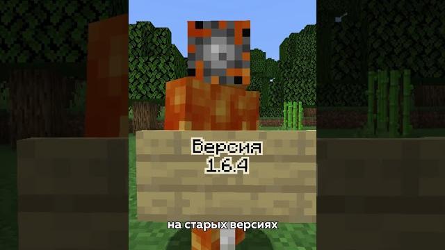 Кто такой шестерня? крипипаста майнкрафт Кто такой шестерня? крипипаста майнкрафт
