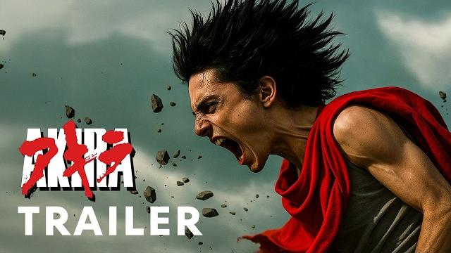 Akira (2025) | first teaser trailer | live-action movie | starring tom holland & timothée chalamet Akira (2025) | first teaser trailer | live-action movie | starring tom holland & timothée chalamet