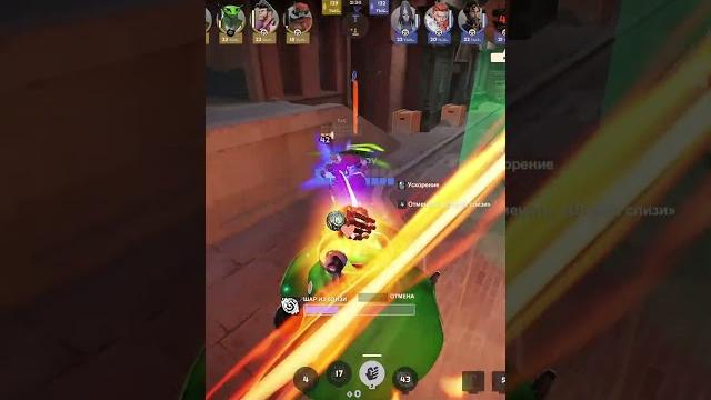 Бедный таз ( полное видео на канале) #deadlock #oldsparky #twitch #twitchstreamer #моментыдедлок Бедный таз ( полное видео на канале) #deadlock #oldsparky #twitch #twitchstreamer #моментыдедлок