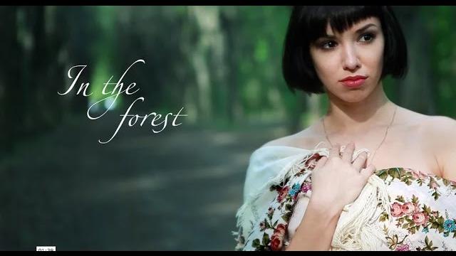 In the forest In the forest