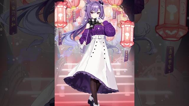 来自刻晴的祝福(终版) 来自刻晴的祝福(终版)