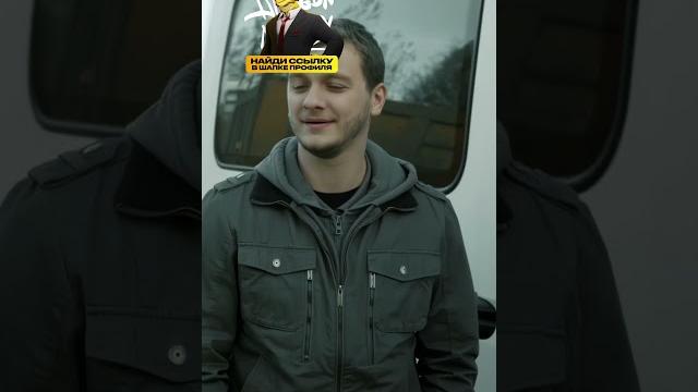 Осб накрыла гаишников с поличным! Осб накрыла гаишников с поличным!