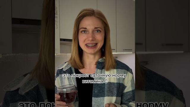Что творит шиповник? Что творит шиповник?