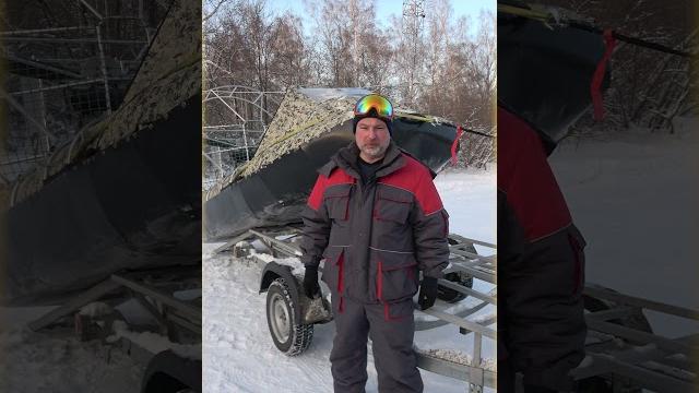 Аэролодка нерпа Аэролодка нерпа