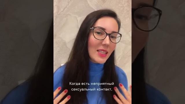 Молочница психосоматика. причины молочницы. Молочница психосоматика. причины молочницы.