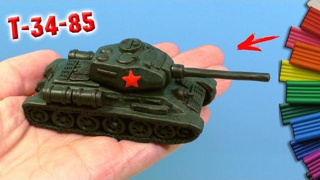 Танк т-34-85 лепим из пластилина | видео лепка Танк т-34-85 лепим из пластилина | видео лепка