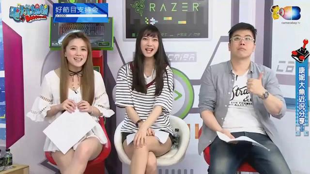 【粉絲製作】最速的5/8爆爆剪輯 【粉絲製作】最速的5/8爆爆剪輯