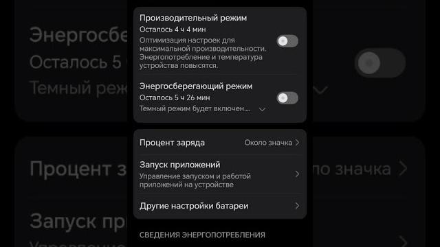 Как сделать 120 fps в любой игре! Как сделать 120 fps в любой игре!