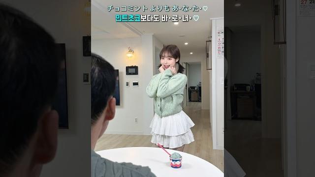 아부지짱 나니가스키~?! 아부지짱 나니가스키~?!