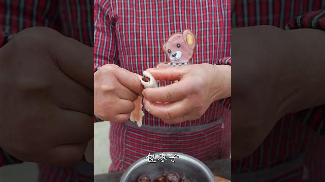四川家家户户必备的龙眼肉,甜甜蜜蜜,做法非常简单!【上】 四川家家户户必备的龙眼肉,甜甜蜜蜜,做法非常简单!【上】
