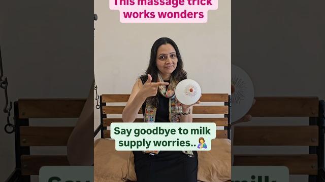 Massage to increase breast milk supply #breastmilk#garbhsanskar#momtobe#garbhsanskartalks#milksupply Massage to increase breast milk supply #breastmilk#garbhsanskar#momtobe#garbhsanskartalks#milksupply