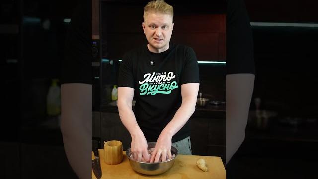 Хрустящие сочные куриные крылья #shorts #куриные крылья #рецепт Хрустящие сочные куриные крылья #shorts #куриные крылья #рецепт