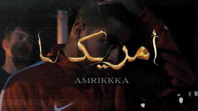 Shabjdeed - amrikkka (prod. al nather) شب جديد - امريكا Shabjdeed - amrikkka (prod. al nather) شب جديد - امريكا
