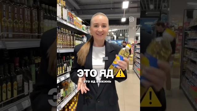 Список покупок. #фимзнает #юмор #нутрициологотбога #зож #пп #еда #продукты #нутрициолог Список покупок. #фимзнает #юмор #нутрициологотбога #зож #пп #еда #продукты #нутрициолог