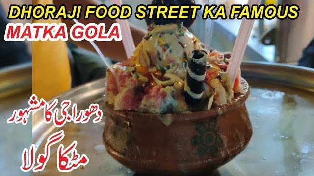 Biggest gola ganda in karachi | dhoraji famous gola ganda matka gola ganda | street food karachi Biggest gola ganda in karachi | dhoraji famous gola ganda matka gola ganda | street food karachi