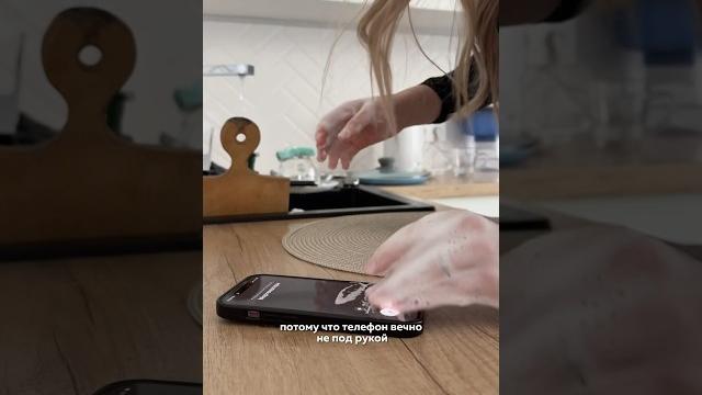 Достали пропущенные звонки? купи ione Достали пропущенные звонки? купи ione