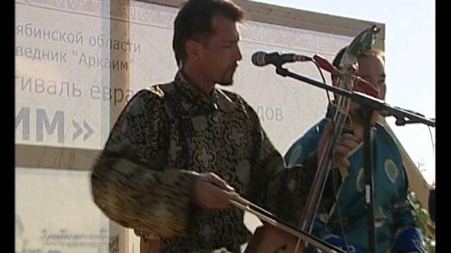 Тюргэн кам - энэсай Тюргэн кам - энэсай