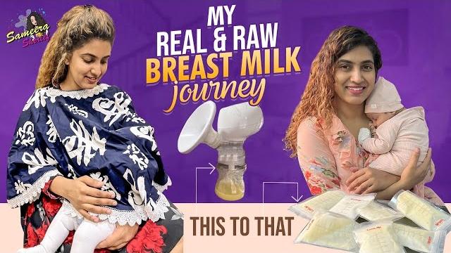 My real & raw breast milk journey | how my milk production increased 15ml - 4500ml | sameera sherief My real & raw breast milk journey | how my milk production increased 15ml - 4500ml | sameera sherief