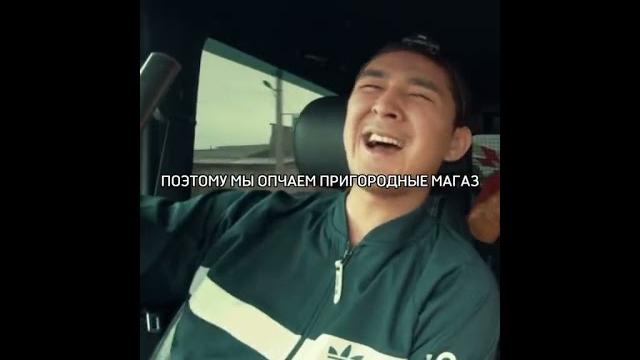 Пацаны человека сбили #сериал#зомбеты# Пацаны человека сбили #сериал#зомбеты#
