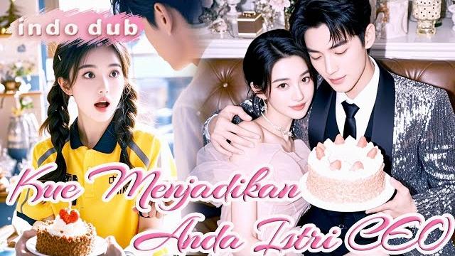 Menikah dulu, baru jatuh cinta,kue membuat seorang gadis menjadi cinta terdalam sang ceo!#kdrama Menikah dulu, baru jatuh cinta,kue membuat seorang gadis menjadi cinta terdalam sang ceo!#kdrama