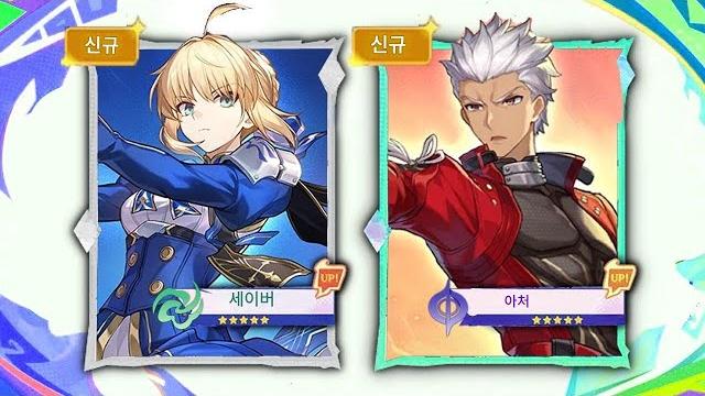 세이버와 아처의 새로운 가챠 시스템 공개【붕괴: 스타레일】 세이버와 아처의 새로운 가챠 시스템 공개【붕괴: 스타레일】