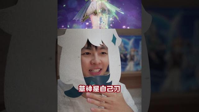 原神的神都好阳光啊 原神的神都好阳光啊