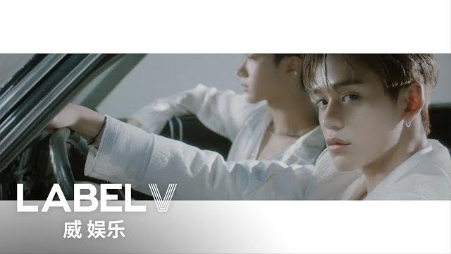 Wayv 威神v 'love talk' mv Wayv 威神v 'love talk' mv