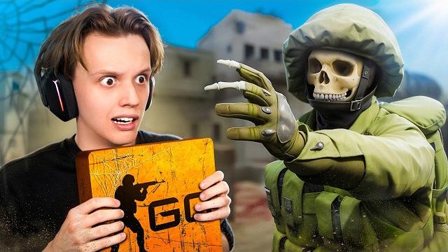 Кто до сих пор играет в cs:go? Кто до сих пор играет в cs:go?