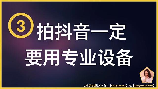 【27】这几个雷区千万不要碰 【27】这几个雷区千万不要碰